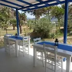 Dantel Sahil